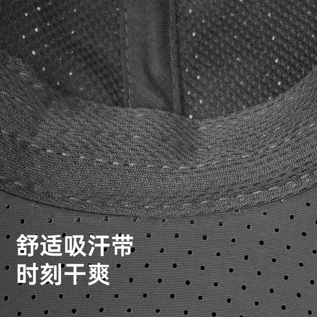 红豆 网眼速干遮阳户外运动登山 锦纶 鸭舌帽 男女同款情侣款