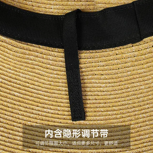 红豆 草帽夏季遮阳沙滩帽防紫外线大檐透气编织草帽渔夫帽 聚酯纤维 防晒帽 女款