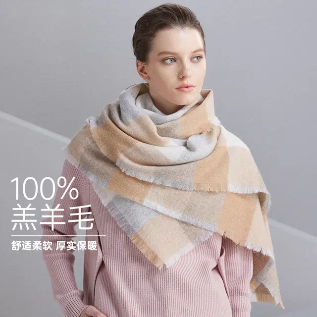 红豆 品牌方格格子条纹格型经典复古保暖百搭 羊毛 绒线围巾 男女同款情侣款