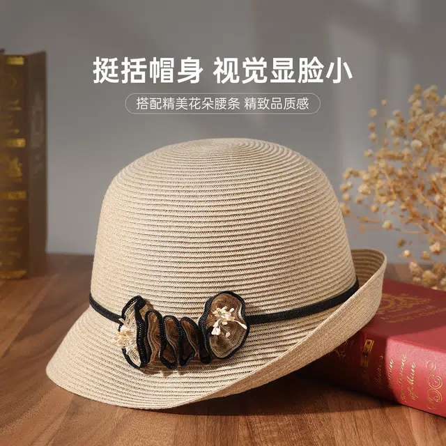 红豆 遮阳帽春夏户外防紫外线可折叠帽子太阳帽 聚酯纤维 防晒帽 女款