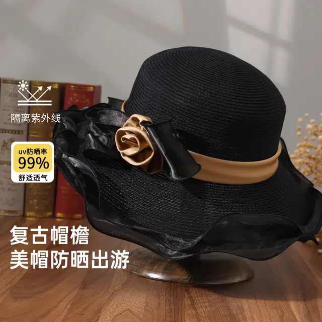 红豆 遮阳帽春夏户外防紫外线可折叠蝴蝶结太阳帽 聚酯纤维 防晒帽 女款