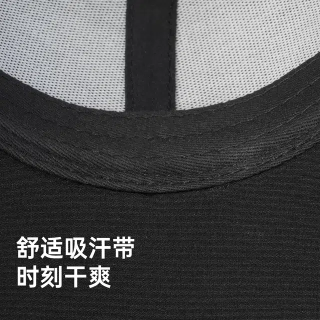 红豆 春夏季速干防泼水 尼龙 氨纶 鸭舌帽 男女同款情侣款