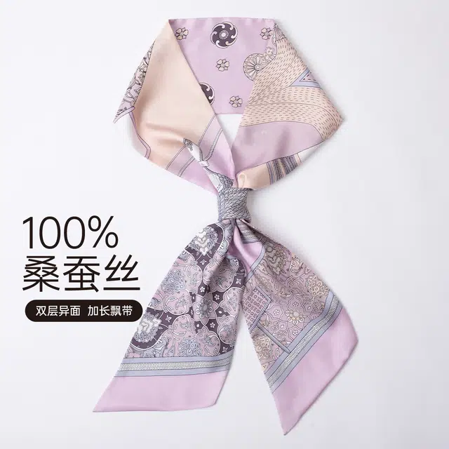 红豆 时尚绑包轻盈柔软经典设计简约大方 桑蚕丝 丝巾 女款