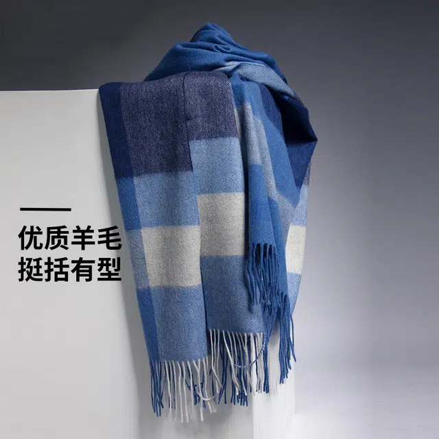 红豆 柔软舒适英伦格时尚保暖百搭 羊毛 绒线围巾 男女同款情侣款