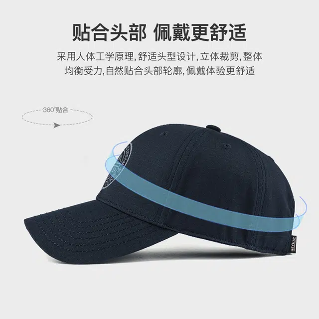 红豆 时尚休闲刺绣字母防晒遮阳 棉 鸭舌帽 男款