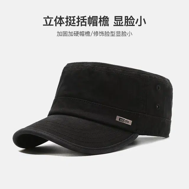 红豆 时尚休闲百搭防晒平顶帽 纯棉 鸭舌帽 男款