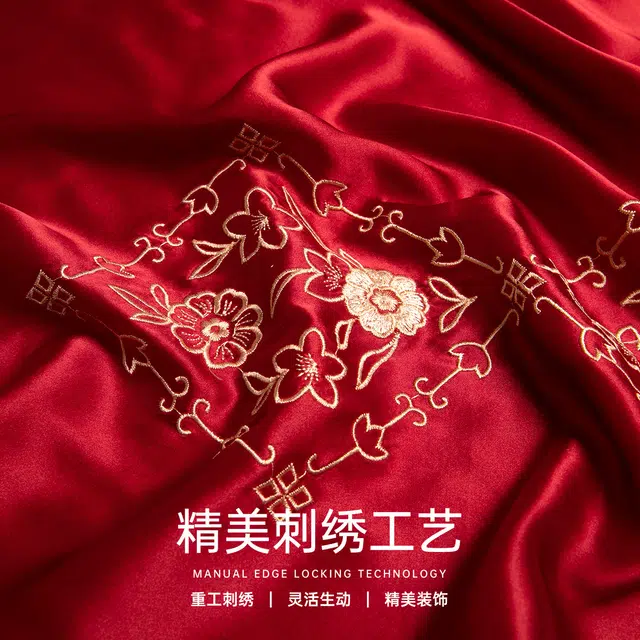 红豆 时尚长巾 百搭经典 桑蚕丝 丝巾 女款