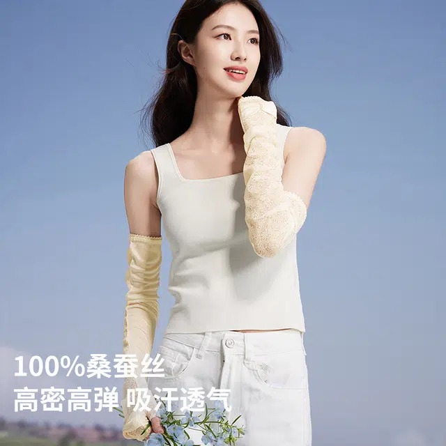 红豆 蕾丝手袖真丝冰袖 蚕丝 防晒袖套 女款