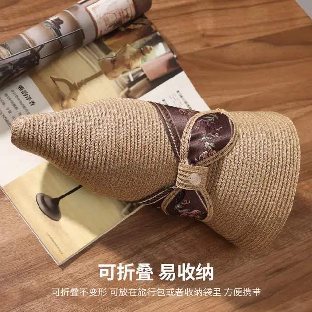 红豆 遮阳帽春夏户外防紫外线草帽可折叠蝴蝶结太阳帽轻柔透气 聚酯纤维 防晒帽 女款