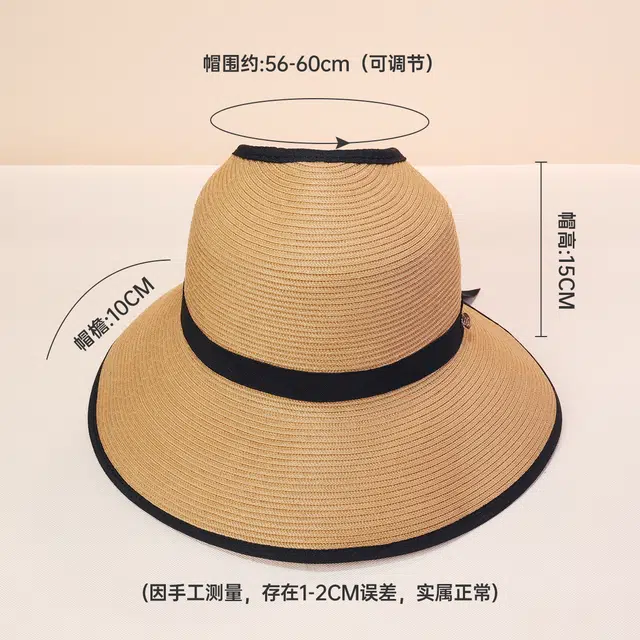 红豆 空顶草帽夏季遮阳宽檐遮脸沙滩帽防紫外线 聚酯纤维 防晒帽 女款