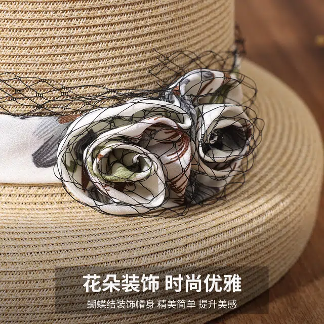 红豆 遮阳春夏户外防紫外线草帽可折叠太阳帽优雅时尚 聚酯纤维 防晒帽 女款