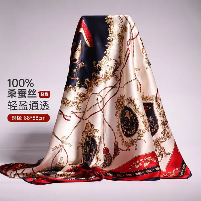 红豆 印花缎面 桑蚕丝 丝巾 女款