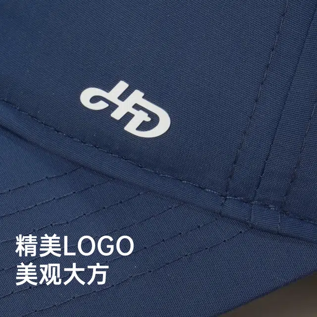 红豆 春夏防晒透气半冲孔轻薄舒适遮阳 锦纶 鸭舌帽 男女同款情侣款