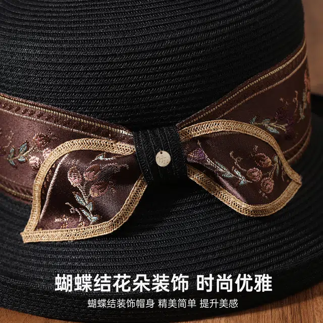 红豆 遮阳帽春夏户外防紫外线草帽可折叠蝴蝶结太阳帽轻柔透气 聚酯纤维 防晒帽 女款