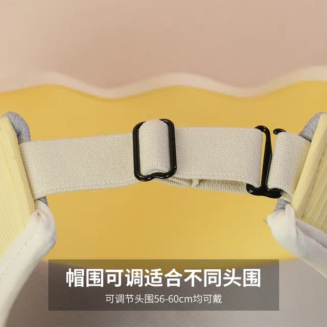 红豆 帽子夏季运动贝壳帽冰丝凉感遮阳帽宽檐遮脸防紫外线马卡龙色调空顶 锦纶 氨纶 防晒帽 女款