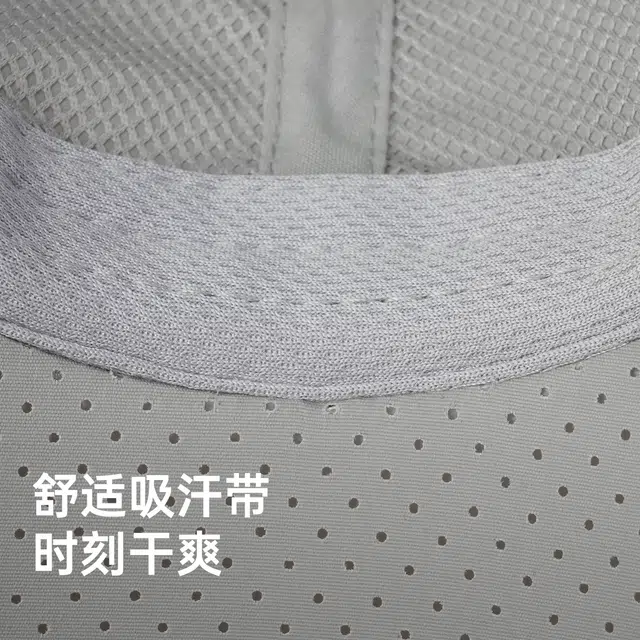 红豆 防紫外线大檐遮阳户外运动登山休闲 锦纶 鸭舌帽 男女同款情侣款