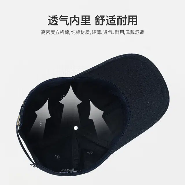 红豆 时尚休闲刺绣字母防晒遮阳 棉 鸭舌帽 男款