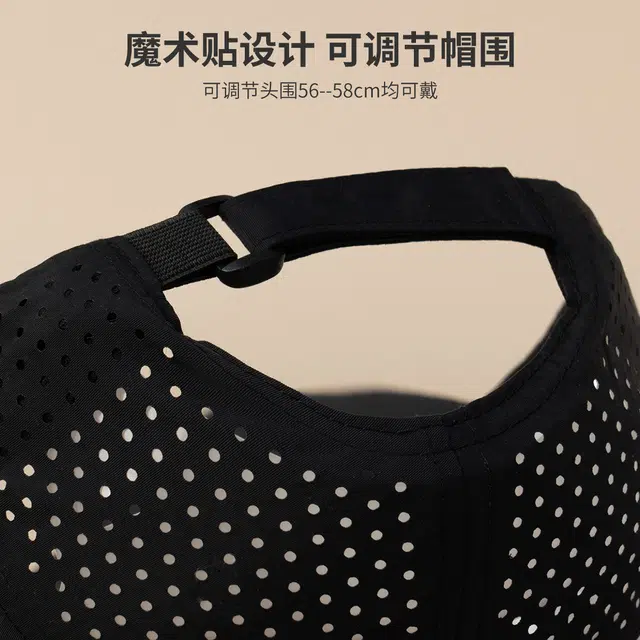 红豆 速干网眼透气夏季加长檐运动跑步 尼龙 鸭舌帽 男女同款情侣款