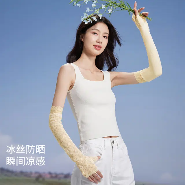 红豆 蕾丝手袖真丝冰袖遮阳透气护臂户外骑行 桑蚕丝 防晒袖 女款