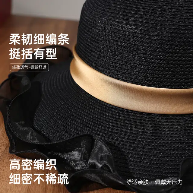 红豆 遮阳帽春夏户外防紫外线可折叠蝴蝶结太阳帽 聚酯纤维 防晒帽 女款