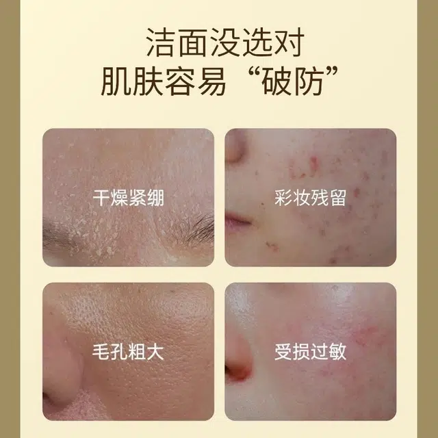150ml