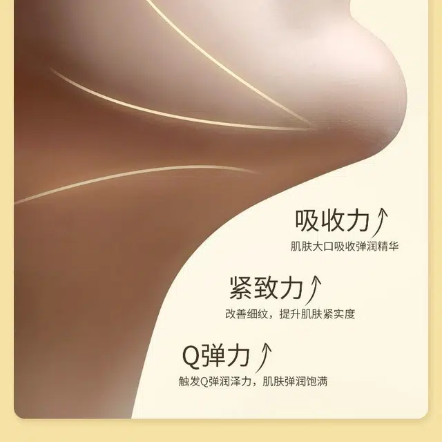 120ml