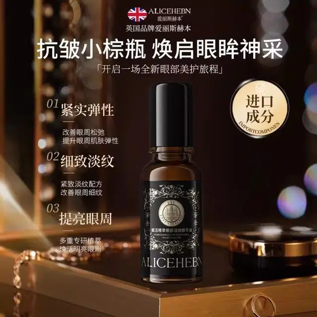 20ml