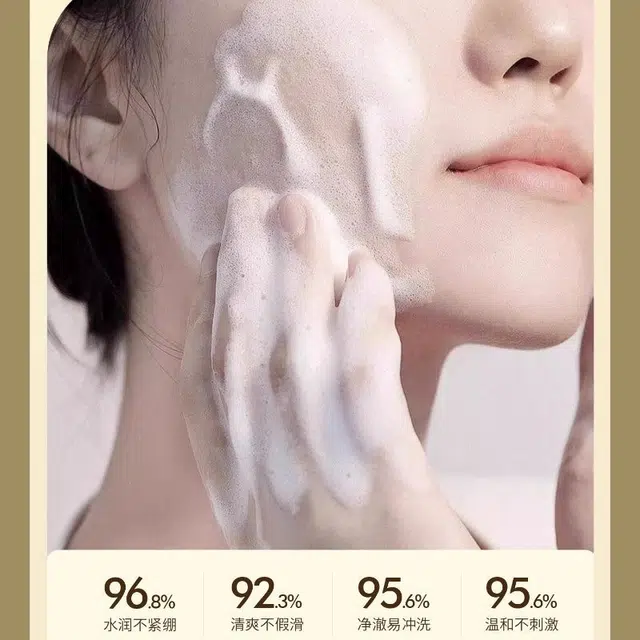 150ml