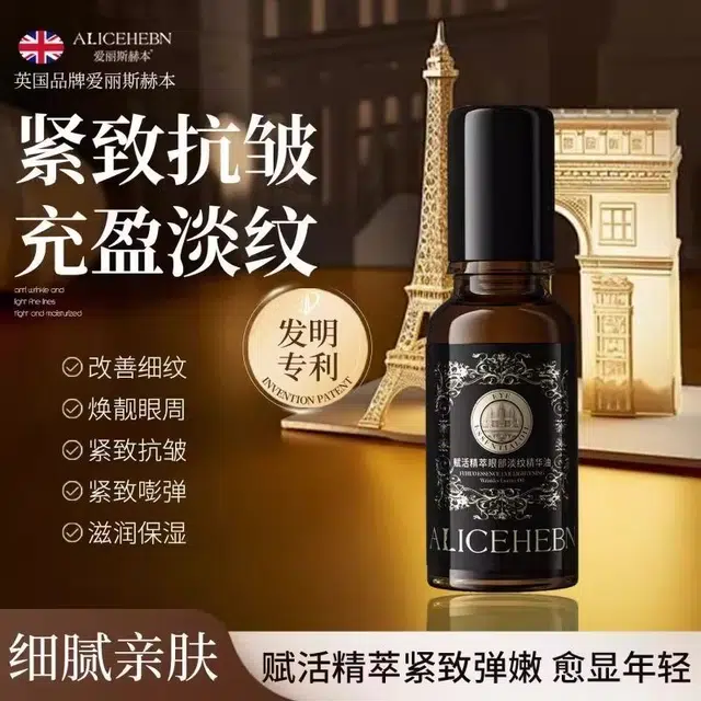 20ml