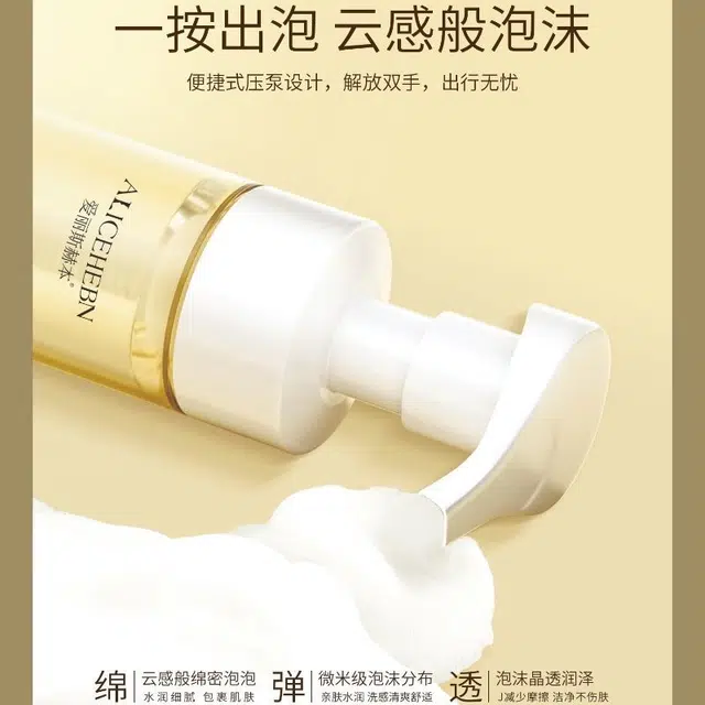 150ml
