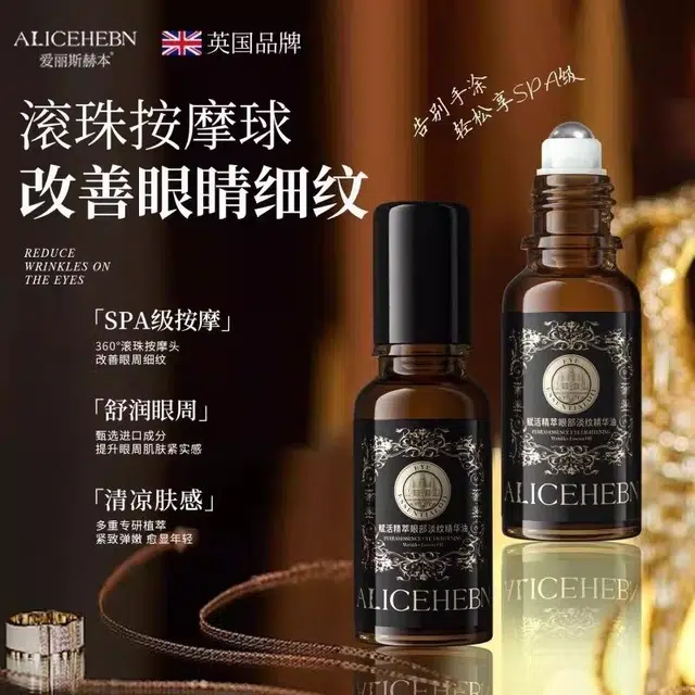 20ml