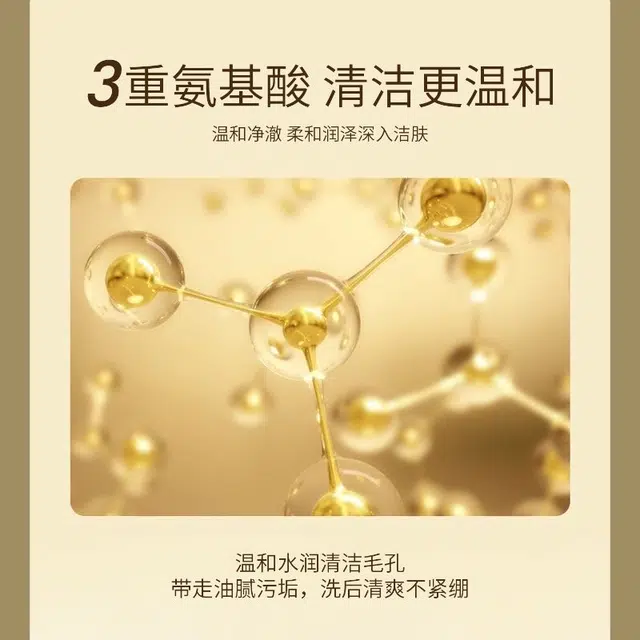 150ml