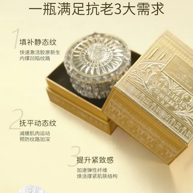 30g