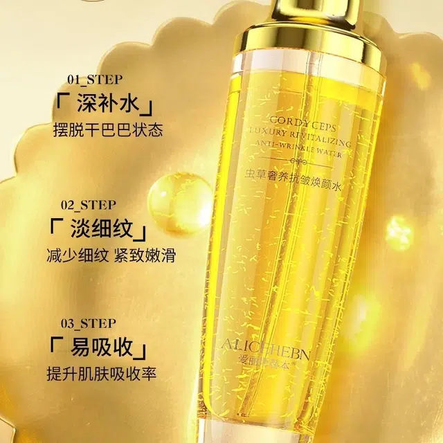 120ml