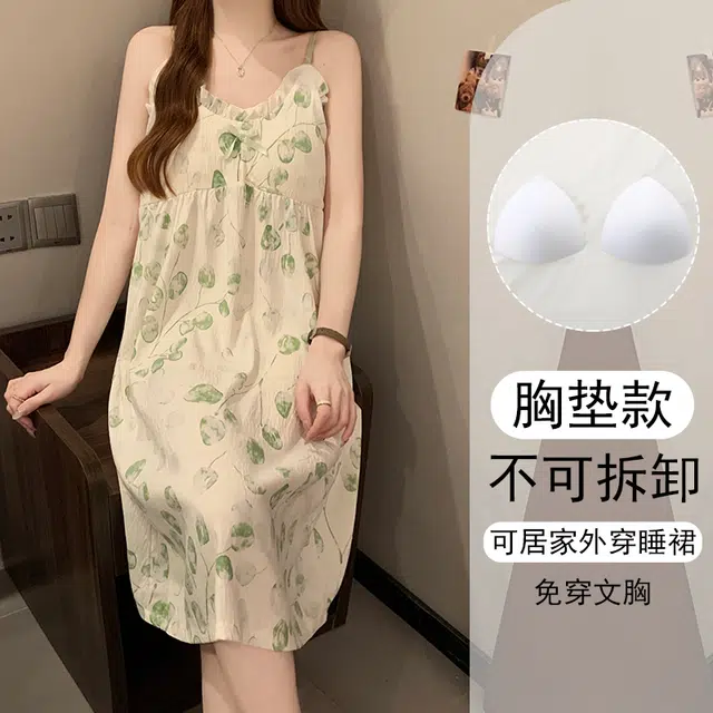 欧诗帛 吊带无袖宽松可外穿家居服睡裙 女款