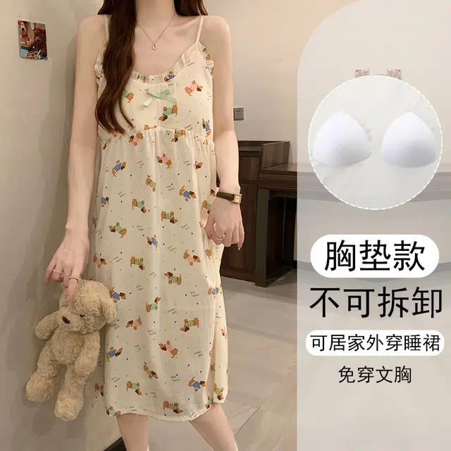 欧诗帛 韩版时尚无袖吊带可外穿宽松家居服学生睡裙 女款