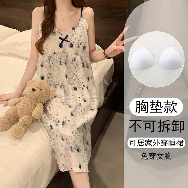 欧诗帛 韩版无袖吊带宽松家居服可外穿学生睡裙 女款