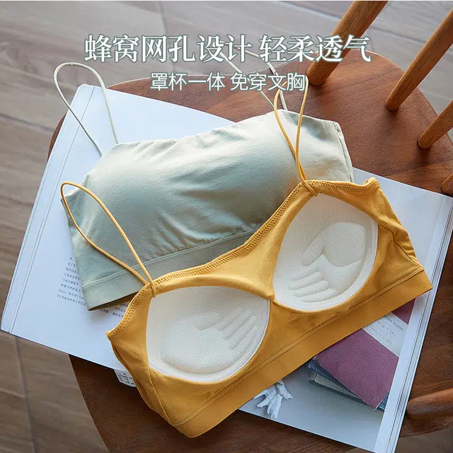 欧诗帛 抹胸美背聚拢防下垂防走光文胸 女款 组合装