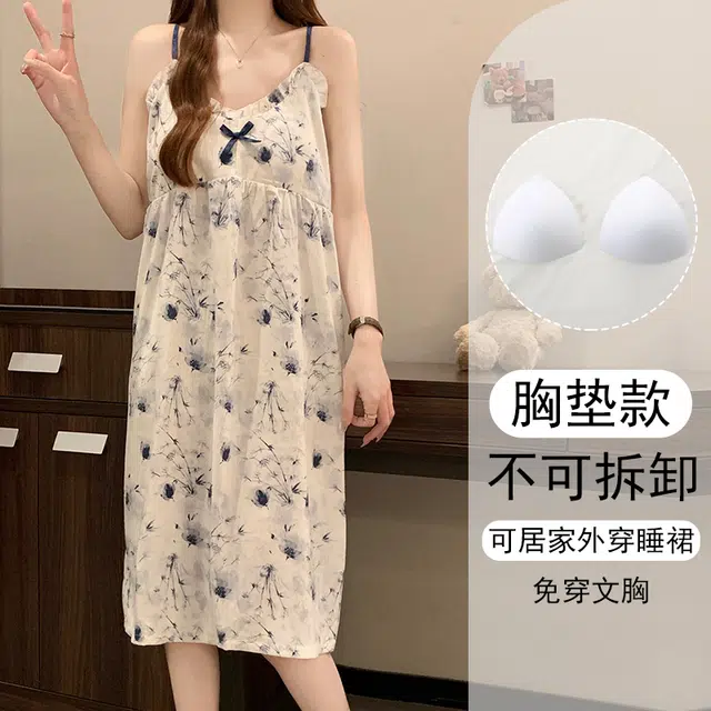欧诗帛 韩版无袖吊带宽松家居服可外穿学生睡裙 女款