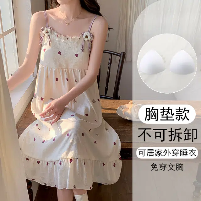 欧诗帛 带胸垫吊带韩版过膝学生家居服高颜值无袖睡裙 女款 图片色