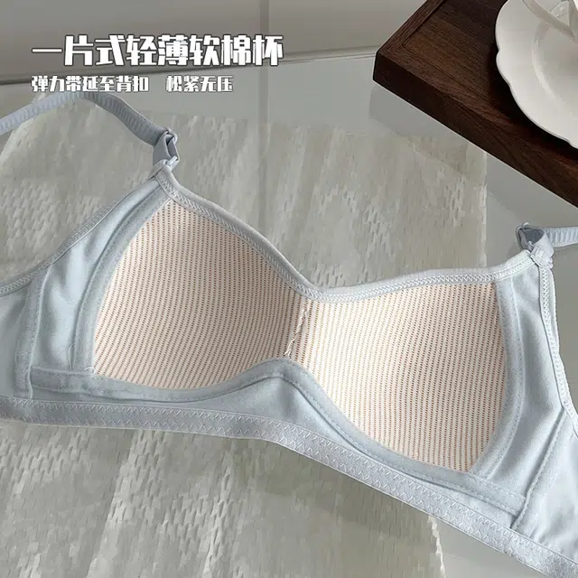 欧诗帛 蕾丝边聚拢显小无钢圈收副乳防下垂文胸 女款 组合装