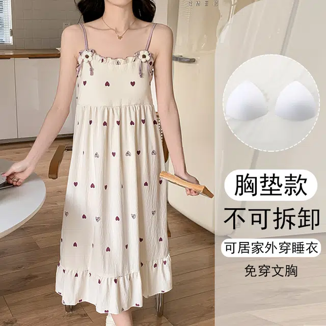 欧诗帛 带胸垫吊带韩版过膝学生家居服高颜值无袖睡裙 女款 图片色