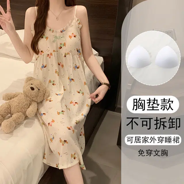 欧诗帛 韩版时尚无袖吊带可外穿宽松家居服学生睡裙 女款
