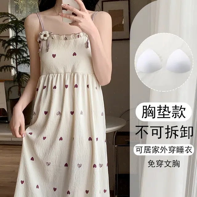 欧诗帛 带胸垫吊带韩版过膝学生家居服高颜值无袖睡裙 女款 图片色