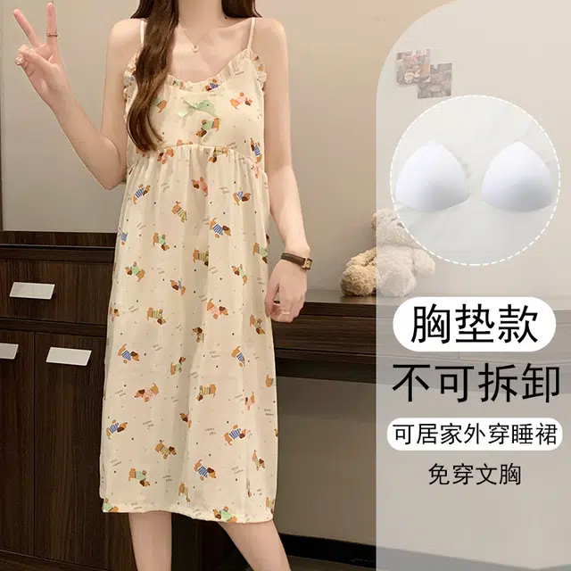 欧诗帛 韩版时尚无袖吊带可外穿宽松家居服学生睡裙 女款