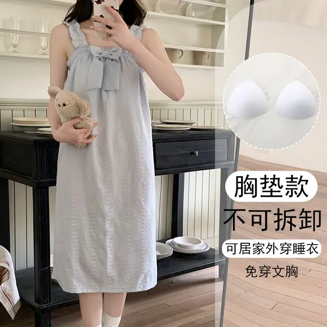 欧诗帛 韩版甜美可爱学生无袖吊带带胸垫可外穿家居服睡裙 女款