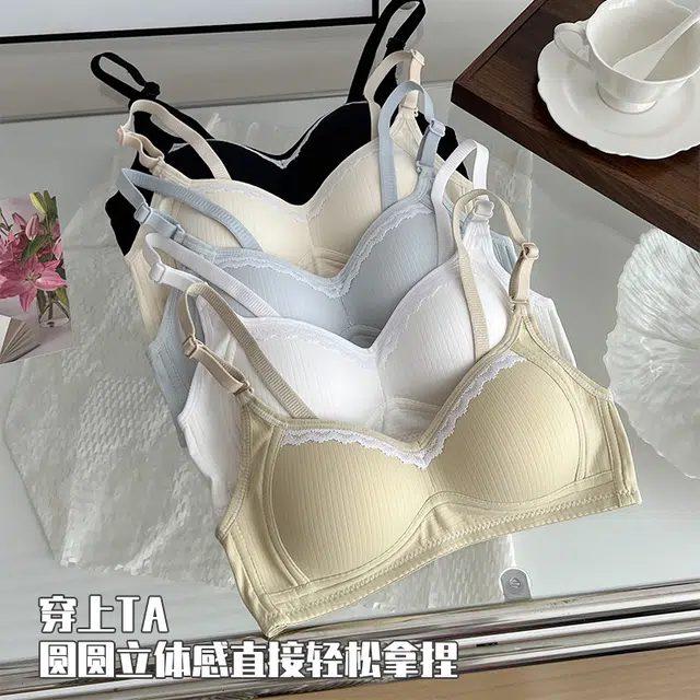 欧诗帛 蕾丝边聚拢显小无钢圈收副乳防下垂文胸 女款 组合装