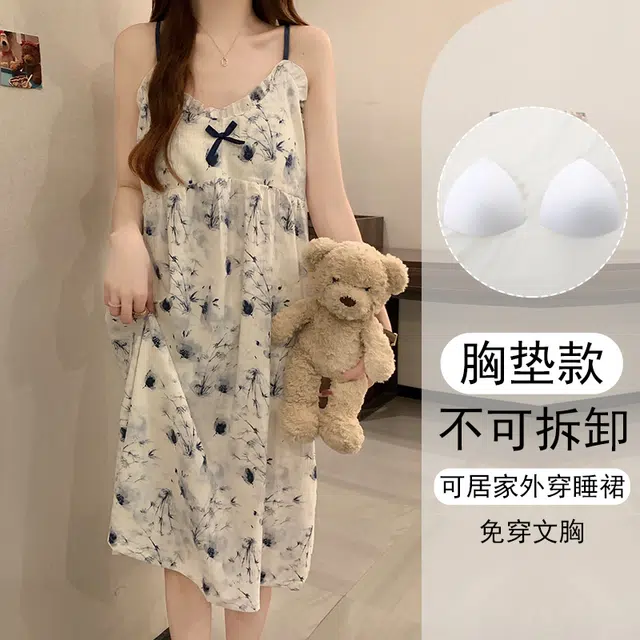 欧诗帛 韩版无袖吊带宽松家居服可外穿学生睡裙 女款