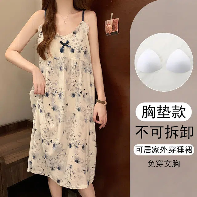 欧诗帛 韩版无袖吊带宽松家居服可外穿学生睡裙 女款