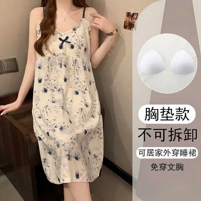 欧诗帛 韩版无袖吊带宽松家居服可外穿学生睡裙 女款